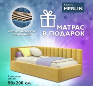 Купить кровати с мягким изголовьем 90х190 см от <%min_price%> р в интернет магазине НаМатрасе в Москве