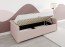 Купить Кровать MARIA + Матрас в подарок! цена от 30990 руб - Мягкие кровати по каталогу: размеры, фото, описание, отзывы, стоимость и сравнение в интернет магазине Наматрасе