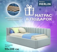 Купить мягкие кровати пружинные в интернет-магазине На Матрасе.ру в Москве по низкой цене