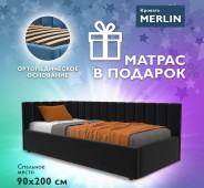 Купить кровати с подъёмным механизмом Сакура и получить матрас в подарок в интернет-магазине НаМатрасе.ру в Москве