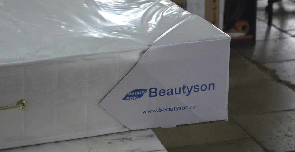 Упаковка Beautyson
